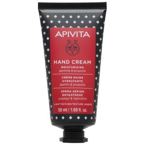 APIVITA MOISTURIZING HAND CREAM (Light Texture) 50ml